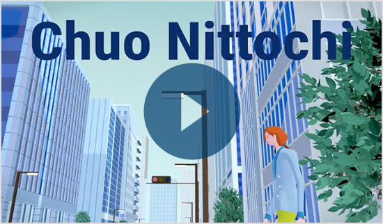 【中央日本土地建物グループ】ブランドムービー「まちを創る」篇（15秒）