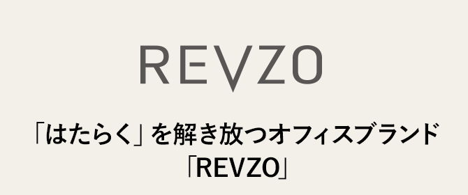 REVZO