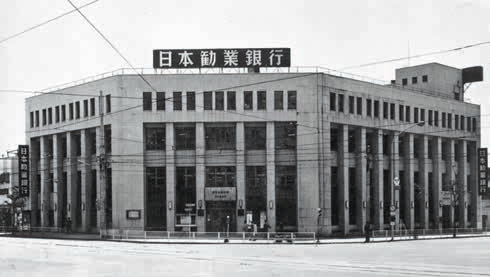 1954年「名古屋勧友ビルディング」竣工の画像