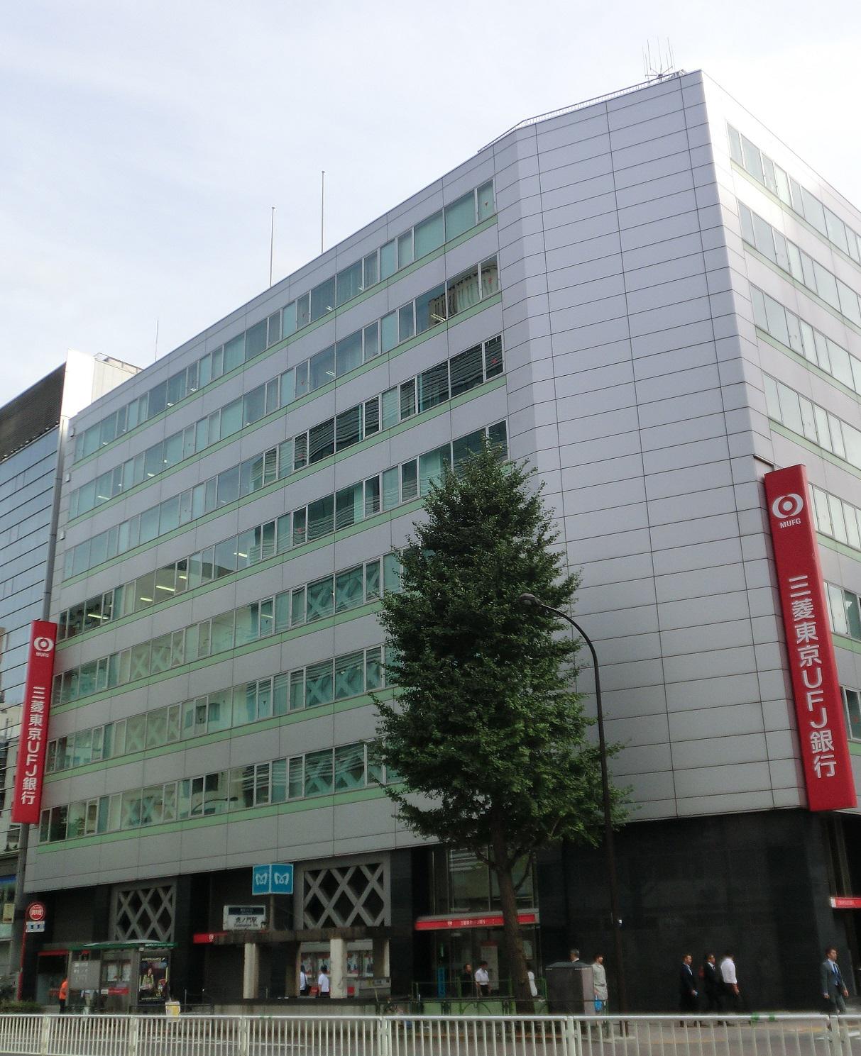 虎ノ門東洋ビル オフィスビル情報 中央日本土地建物グループ
