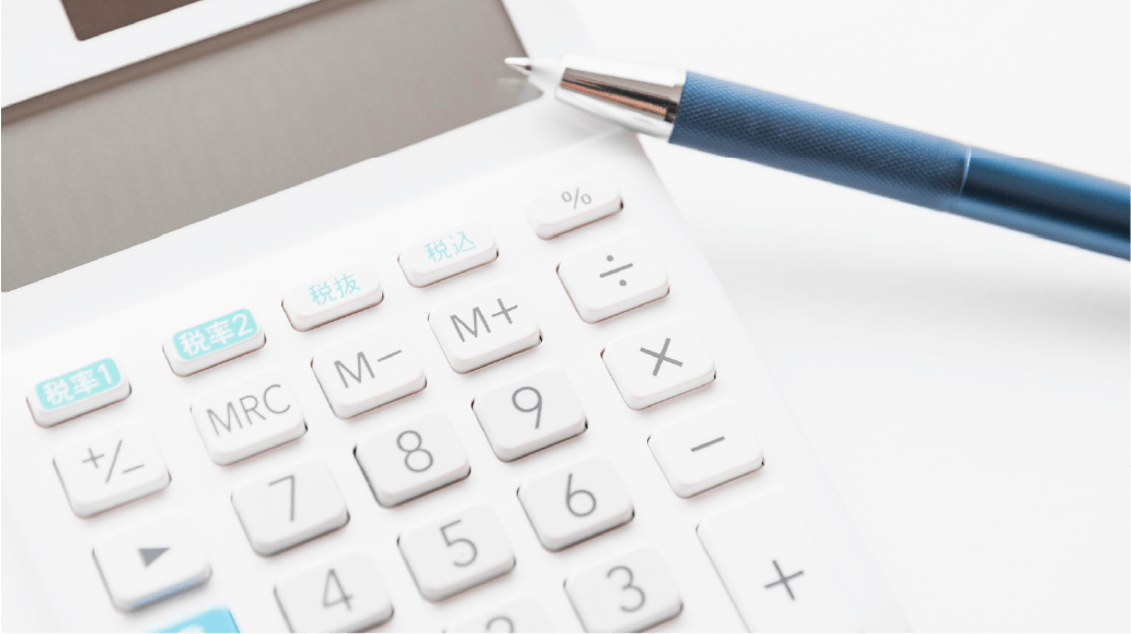 不動産関連会計解説 ~不動産に係る最近の会計・税務~:イメージ