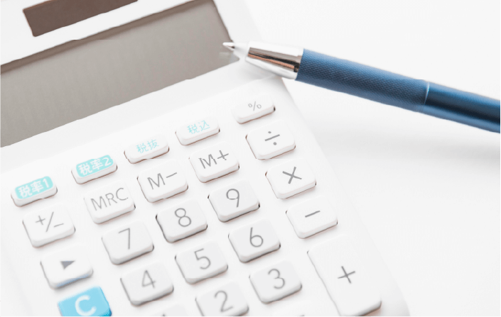 不動産関連会計解説 ~不動産に係る最近の会計・税務~:イメージ