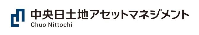 中央日土地アセットマネジメント