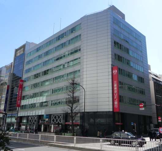 外観（虎ノ門東洋ビル）