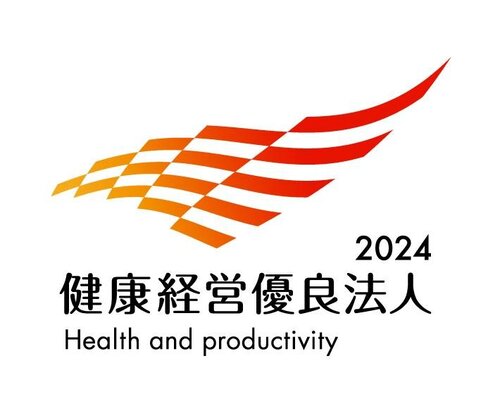 20240311_healthandproductivity1.jpg