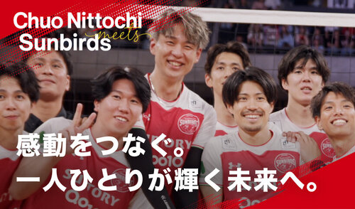 sunbirds_thumb_ver2.jpg