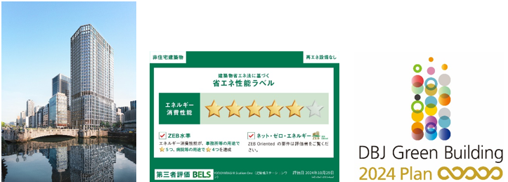 20241118_yodotabashi2.png
